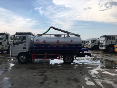 小多利卡2-3方吸糞車(chē)生產(chǎn)廠家_小型環(huán)衛(wèi)吸糞車(chē)_東風(fēng)小多利卡吸糞車(chē)廠家