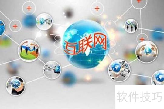 互聯網商業應用新趨勢 智能化、生態化與責任化的信息服務新浪潮