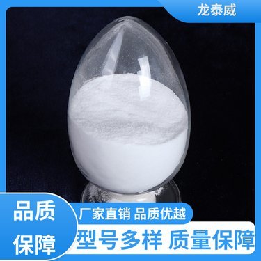 關(guān)于dolapixce64、白色粉末硫酸鎂及抗凝劑的醫(yī)學(xué)提示與討論