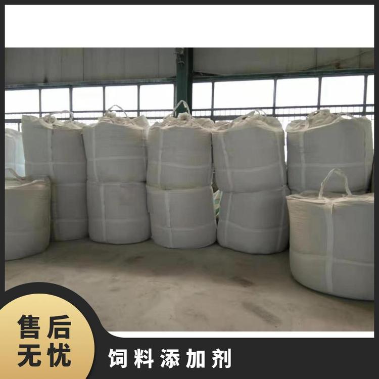 豐達(dá)一水硫酸鎂產(chǎn)品簡(jiǎn)介