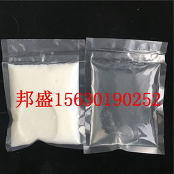 液體負(fù)離子在工廠空氣治理中的應(yīng)用與未來展望